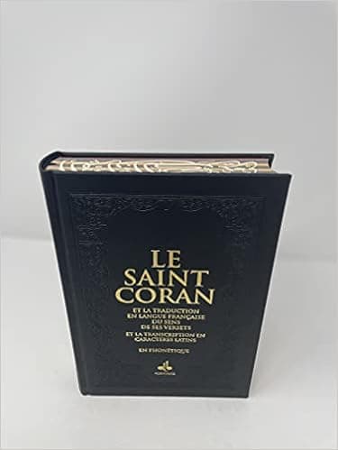 Le Saint Coran