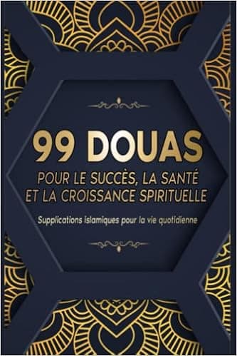 99 DOUAS