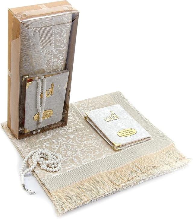Coffret Cadeau Beige